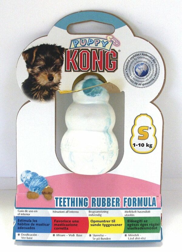 Jouet pour chiot KONG Puppy Small 8 cm