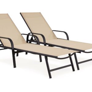 Lot de 2 Bains de soleil en métal "Farniente" Beige - Confort et Résistance pour votre Extérieur