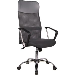 Fauteuil de bureau à roulettes Gris "Tino" – Confort Ajustable et Design Moderne