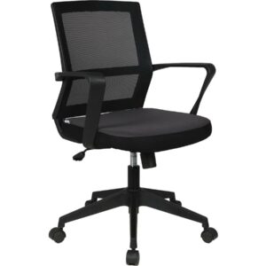 Fauteuil de bureau à roulettes "Philippe" - Gris, confort ajustable et design moderne