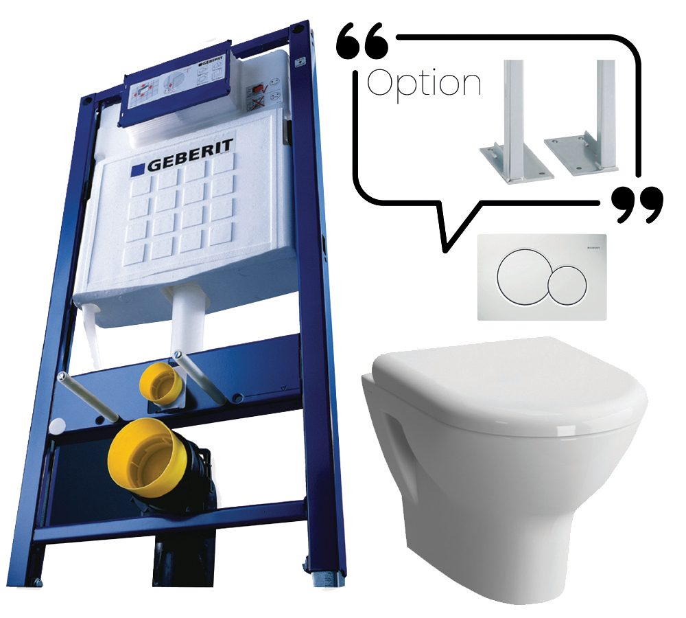 Bâti-support + cuvette WC suspendu + abattant + plaque de commande GEBERIT PROMO ZT S20
