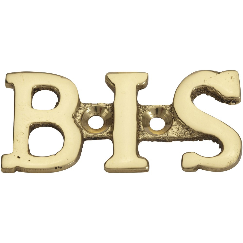 Lettre bis en laiton poli H.5.1 x l.3.5 cm