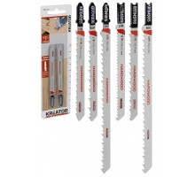 Lames de scie sauteuse bi-metal pour bois dur 2 lames 152 mm 6 tpi (4 mm) 'U' Lame longue matériaux épais