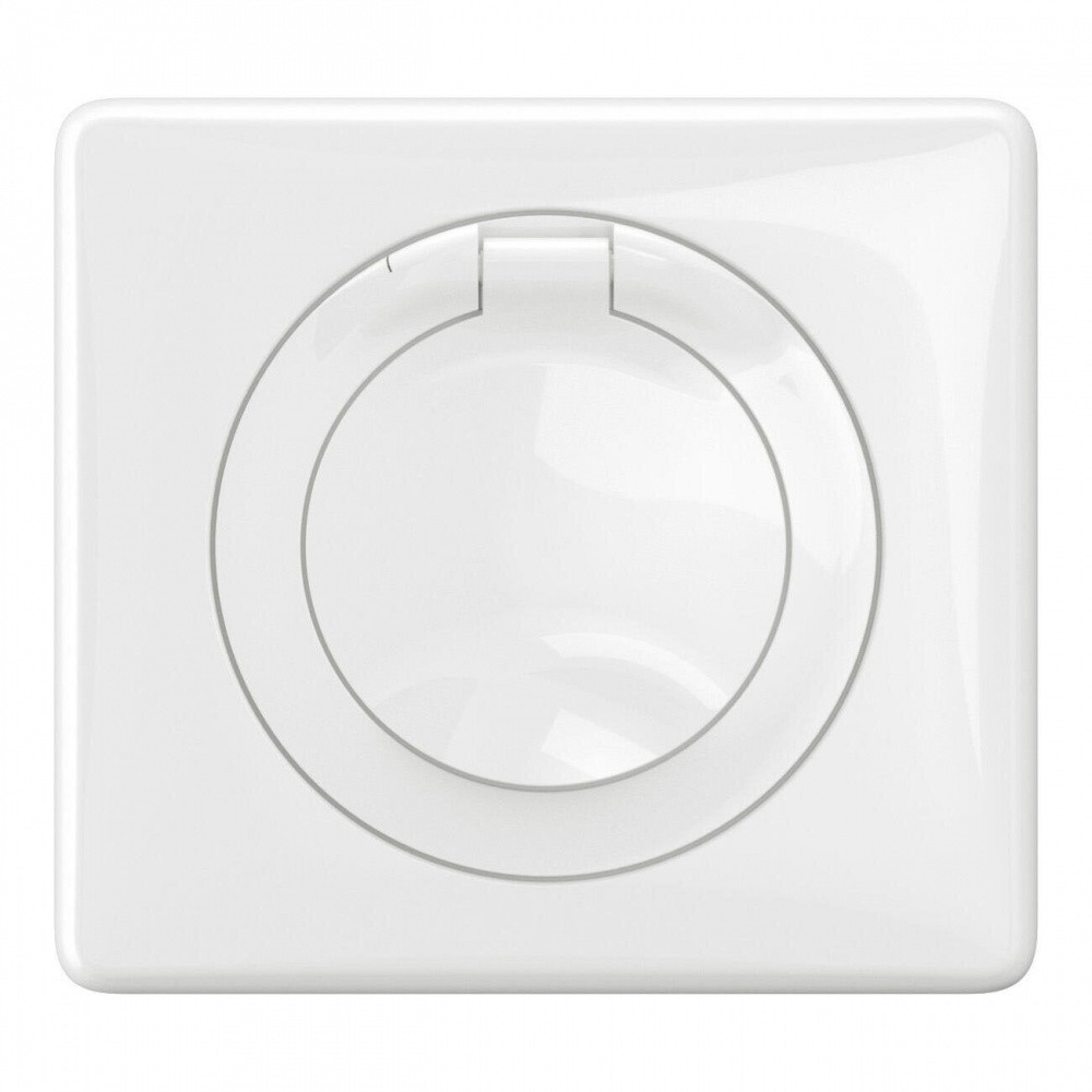 Prise etanche ip44 complet celiane blanc