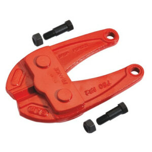 Machoire pour coupe-boulon SAMTITAN N°2 SAM OUTILLAGE CB-2-AL