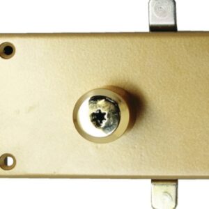 Mécanisme CAVITH 4541 A2P*** horizontale tirage or droite ISEO 9704HTCA01.5