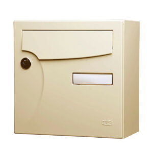 Boîte aux lettres compact - 1 porte extérieur - Animation - acier ivoire