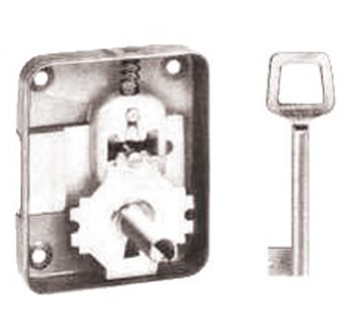 Serrure 70 spéciale EDF 60 X 35 mm C40 droite VACHETTE 11432000