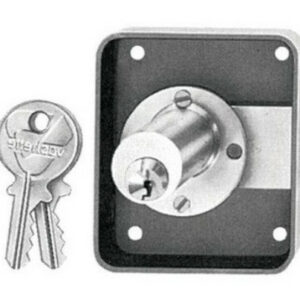 Serrure de sûreté V135 50 x 25 mm droite cylindre diamètre 20 mm longueur 30 mm poli 2 clés VACHETTE 11710000