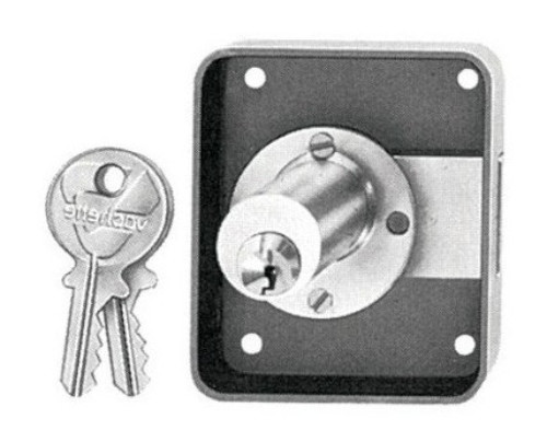 Serrure de sûreté V135 50 x 25 mm droite cylindre diamètre 20 mm longueur 30 mm poli 2 clés VACHETTE 11710000