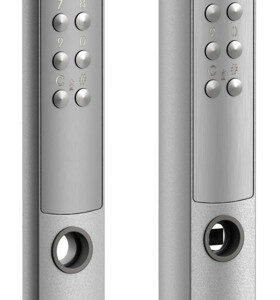 Serrure Vera à code électronique pour serrure encastrée TUB50 LOCINOX P00019405-SILV