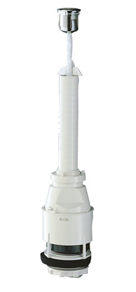 Soupape d'évacuation Servo 3 l chromée mate GROHE 37086PI0