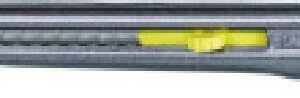 Cutter "Interlock" 165 x 18 mm