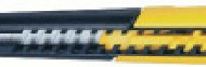 Cutter SM 160 x 18 mm
