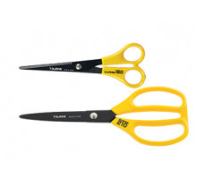Ciseaux haute precision 'clipper' 210 mm Droites - Lames 85 mm