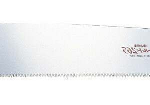 Lame de rechange 265 mm pour scie japonaise Rapid Pull