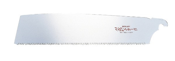 Lame de rechange 265 mm pour scie japonaise Rapid Pull