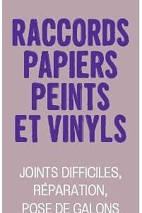 3505390951736 - Colle raccord papier peint 80g
