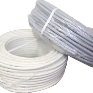 Câble souple HO5 VV-F 50 m 4 x 0,75 mm² blanc FILS & CABLES 008504 (EDA)