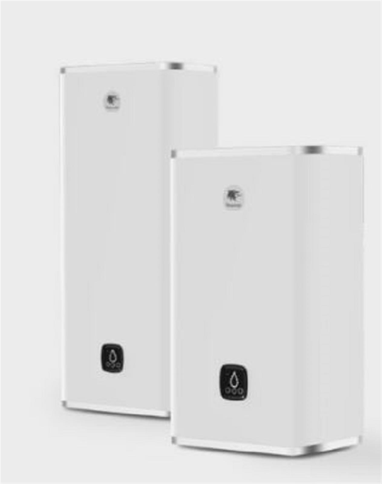 Chauffe-eau électrique MALICIO 3 - Multipositions - 40L - 2250 W - 490x765x310 mm