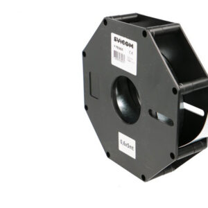 Feuillard acier 5m