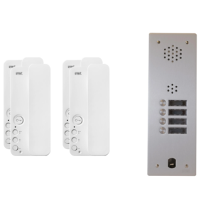 Kit interphone 1 rangée avec 4 combinés URMET Collectif
