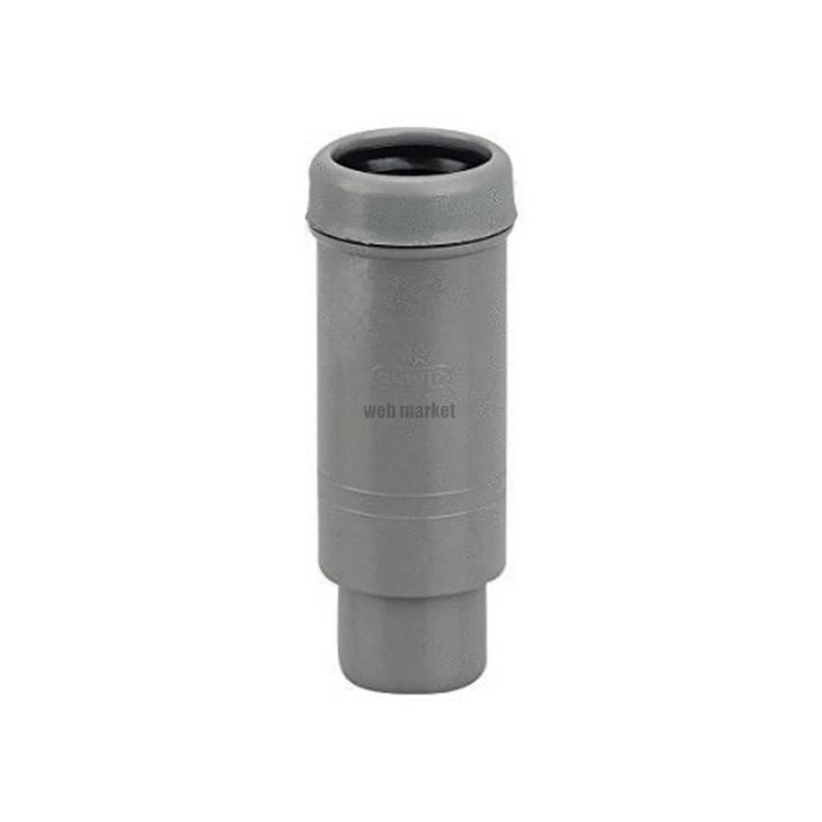 Manchon de dilatation en PVC - Diamètre 100 mm