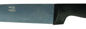 Couteau multi-usage inox 200 mm