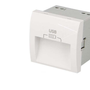 Prise chargeur USB double Efapel Quadra & Latina (45x45)