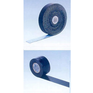 Ruban adhésif - Largeur 50 mm - le rouleau de 50 ml - ruban aluminium