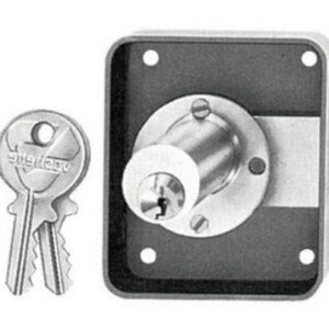 Serrure de sûreté V135 50 mm droite cylindre 20 x 28 mm N 1315 VACHETTE 11741000